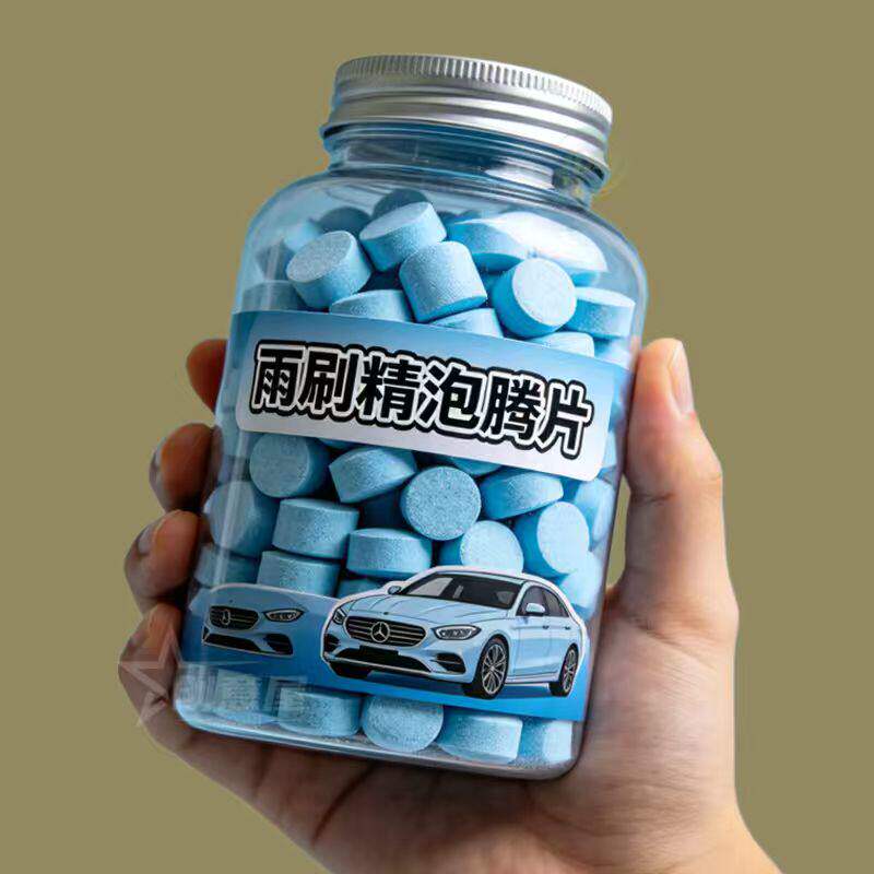 浓缩片四季通用强力去污防冻雨刷