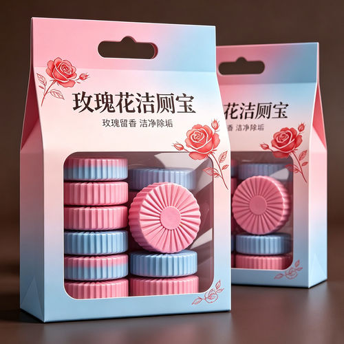 宝厕所除臭清香强效除洁厕凝胶