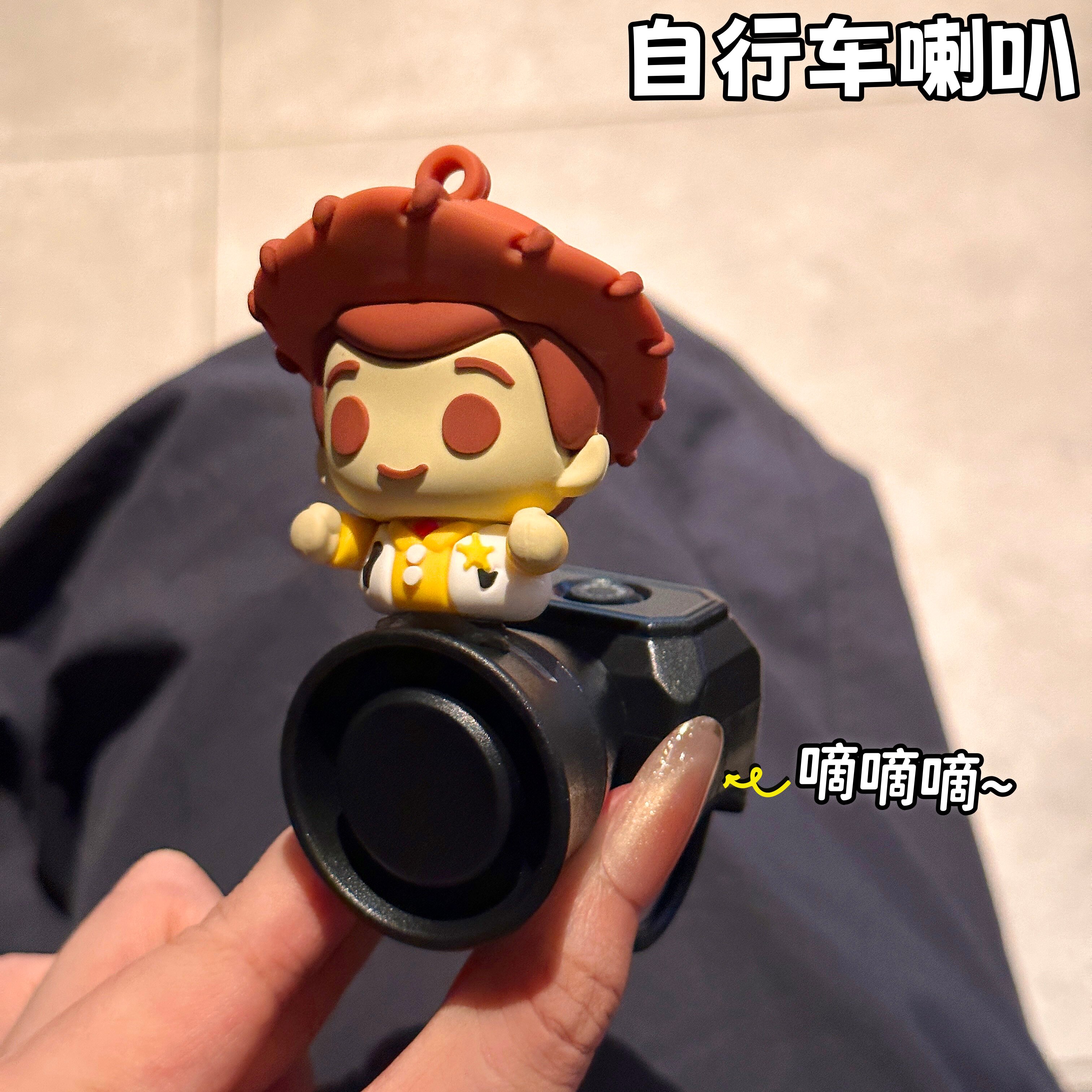 玩具总动员胡迪摆件自行车电子喇叭山地车铃铛电喇叭骑行装备大全