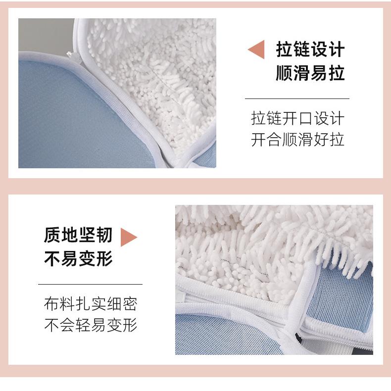洗鞋网袋全自动洗衣机洗鞋机设计小辫子圆筒式保护鞋面洗鞋套