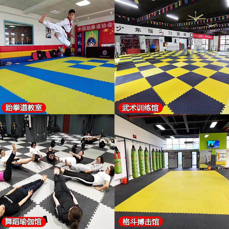 跆拳道地垫武术散打舞蹈垫子1米拼接泡沫垫2.53.0加厚跆拳道垫子