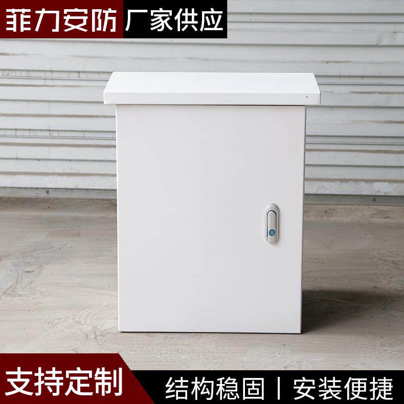 室外配电箱壁挂箱网络工程箱设备盒可弱电箱分支箱控制箱配电柜