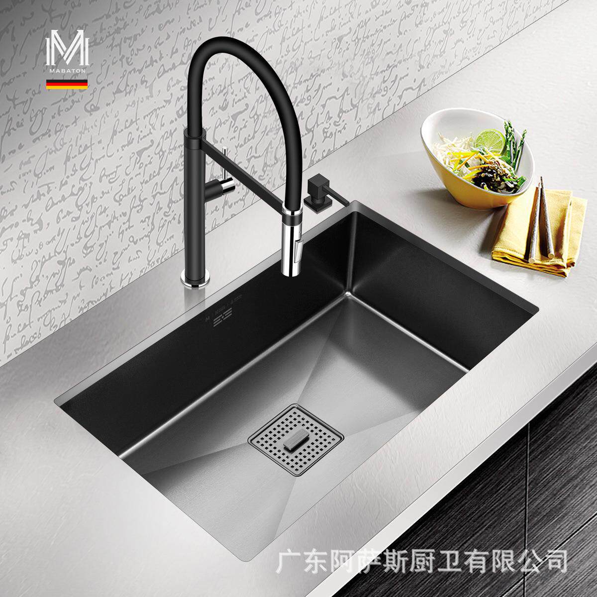 曼巴顿厨房黑色纳米抗菌黑金刚手工水槽单槽304不锈钢台下洗菜盘
