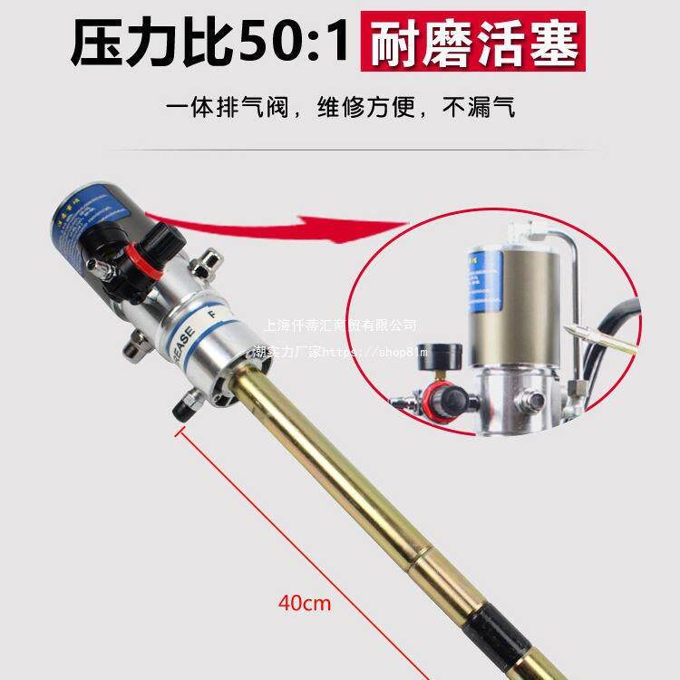 扣住黄油桶油泵改装放桶车用打黄油机气动高压注油空桶盖压盘