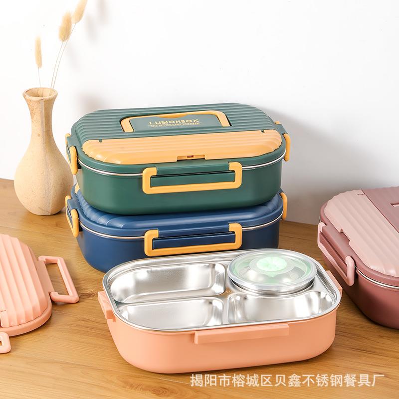 不锈钢便携饭盒学生上班族分格保温便当盒筷子汤勺开学餐盒礼品装