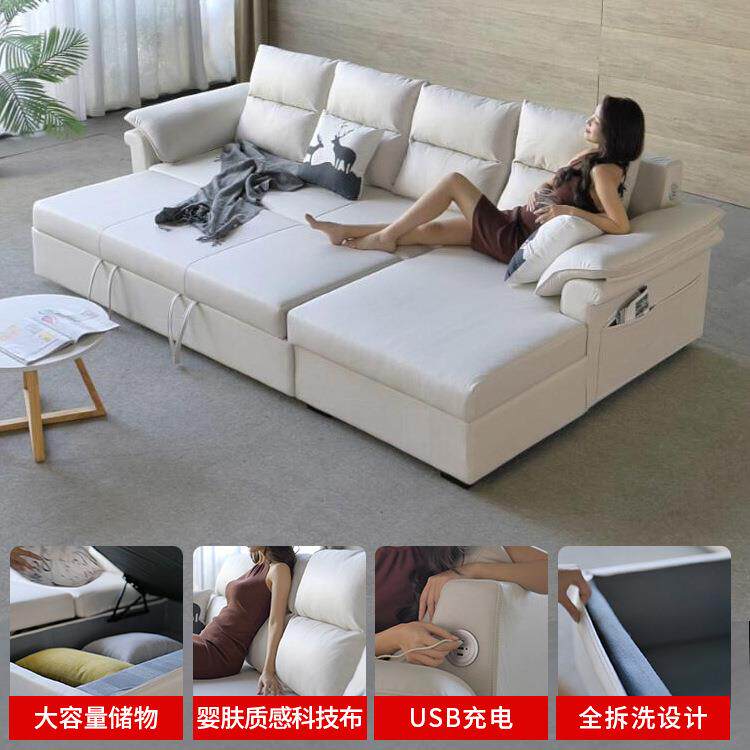 沙发床两用北欧现代可折叠床推拉贵妃转角客厅储物科技布书房沙发