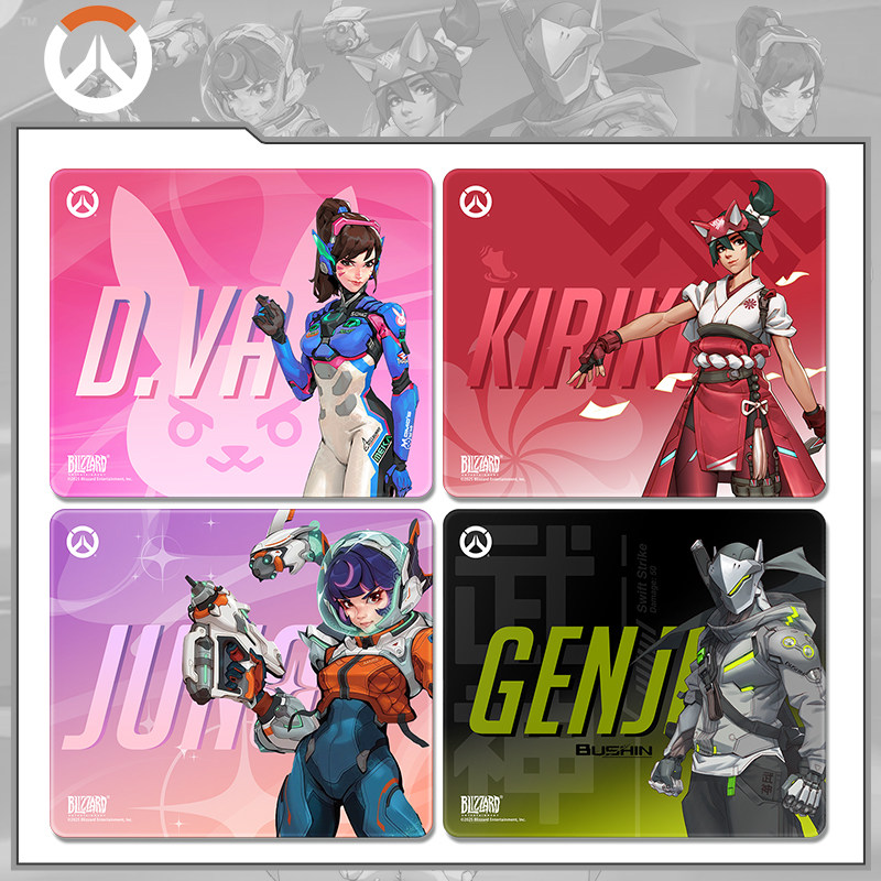 Blizzard暴雪守望先锋游戏钢化玻璃微米级鼠标垫JUNO雾子D.va源氏