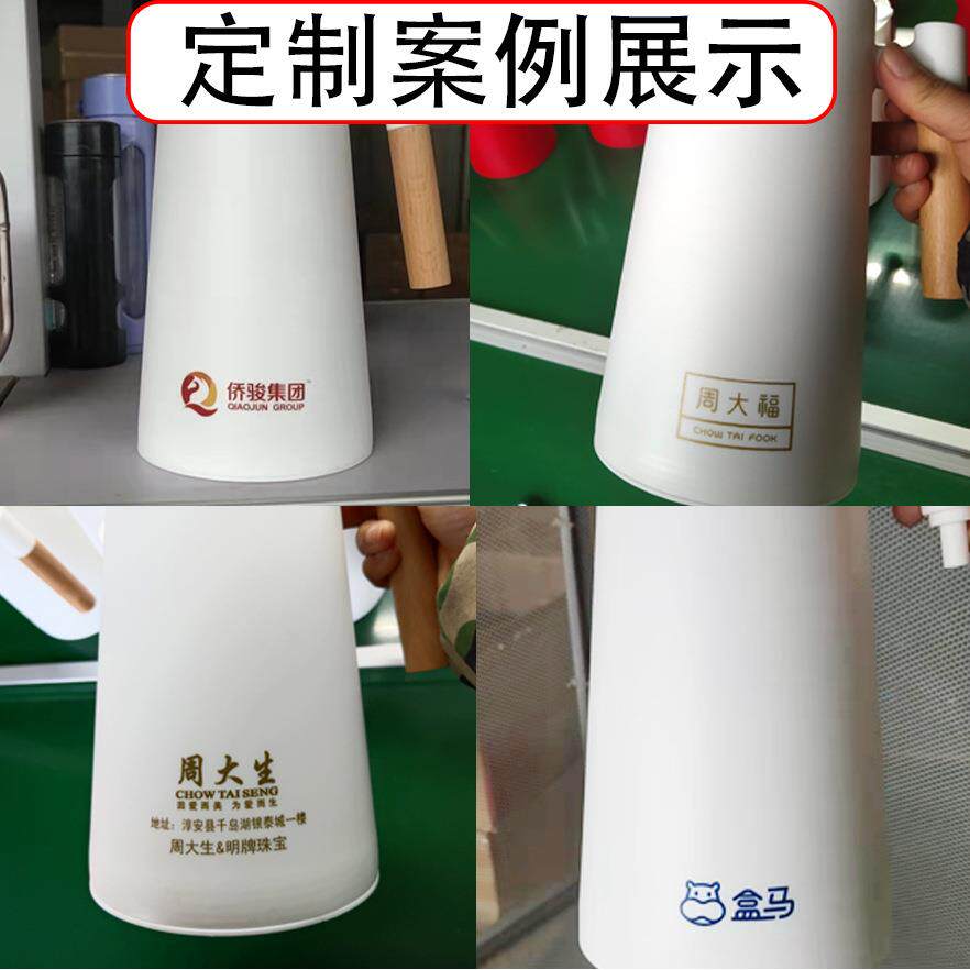 智能保温壶商用玻璃内胆家用暖水壶大容量玻璃保温壶显温款