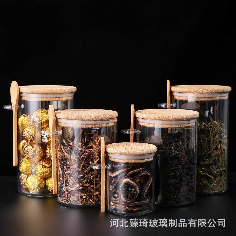 圆形带勺储物罐厨房调味罐杂粮储物罐密封收纳罐茶叶罐玻璃储物罐
