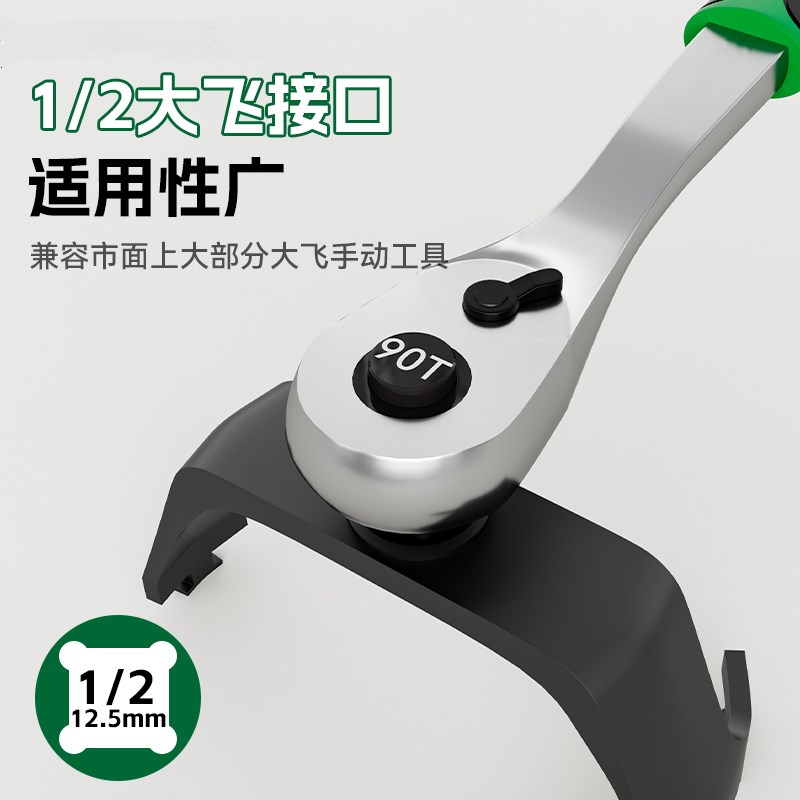 汽车油箱盖拆装工具油箱盖拆卸扳手汽油泵多功能可调油泵盖燃料箱