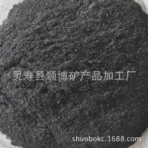优质鳞片状石墨粉80目涂料染色铸造脱模鳞状石墨粉