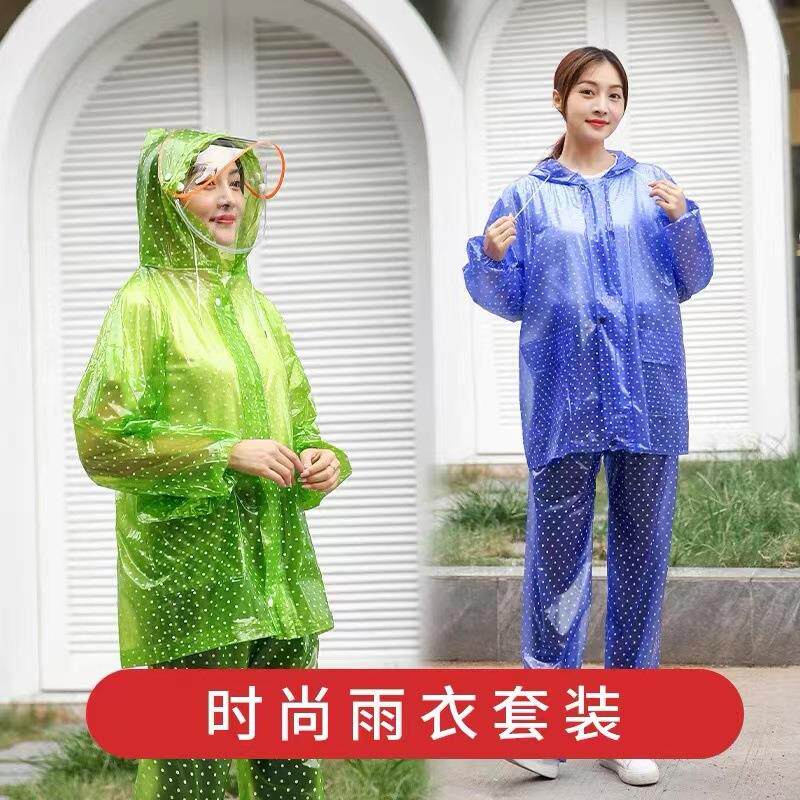 时尚水晶点点雨衣雨裤透明套装可拆卸双帽檐成人雨披雨衣