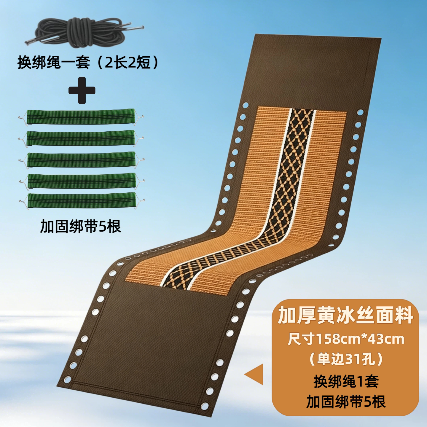 躺椅配件大全垫通用替换四季加厚图片