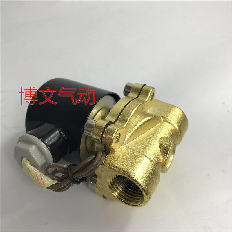 空气炮专用快排阀K2W15二通排气阀常闭式气阀