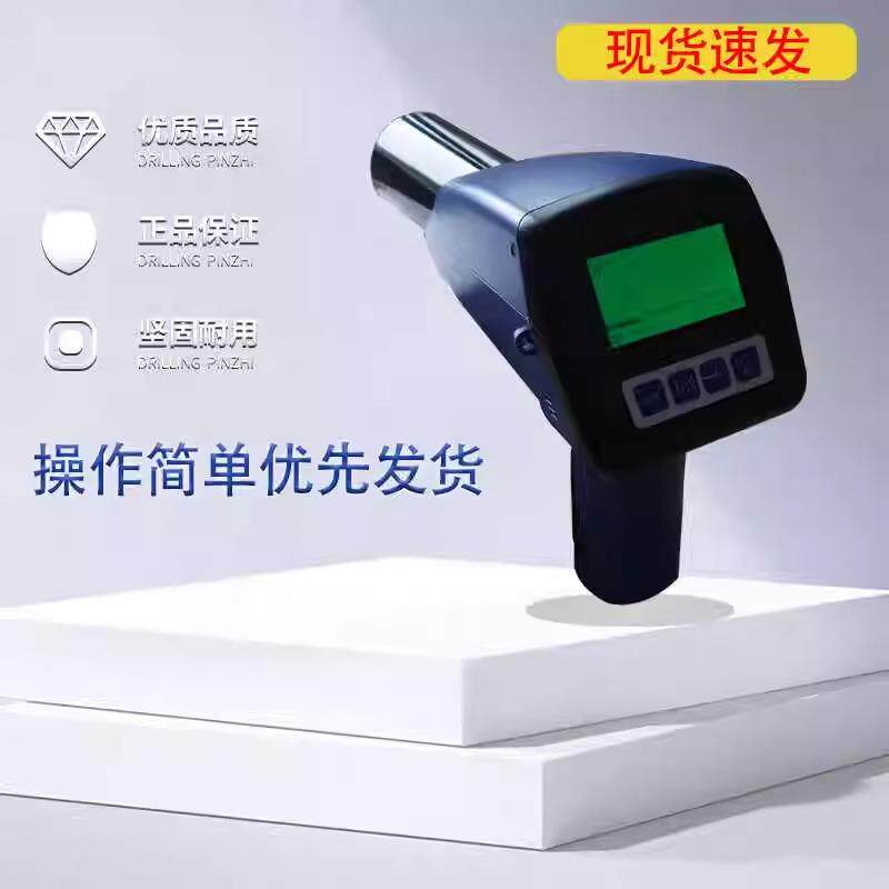 中辐核仪FJ1200辐射巡检仪X射线剂量仪环境级射线测量仪检测仪