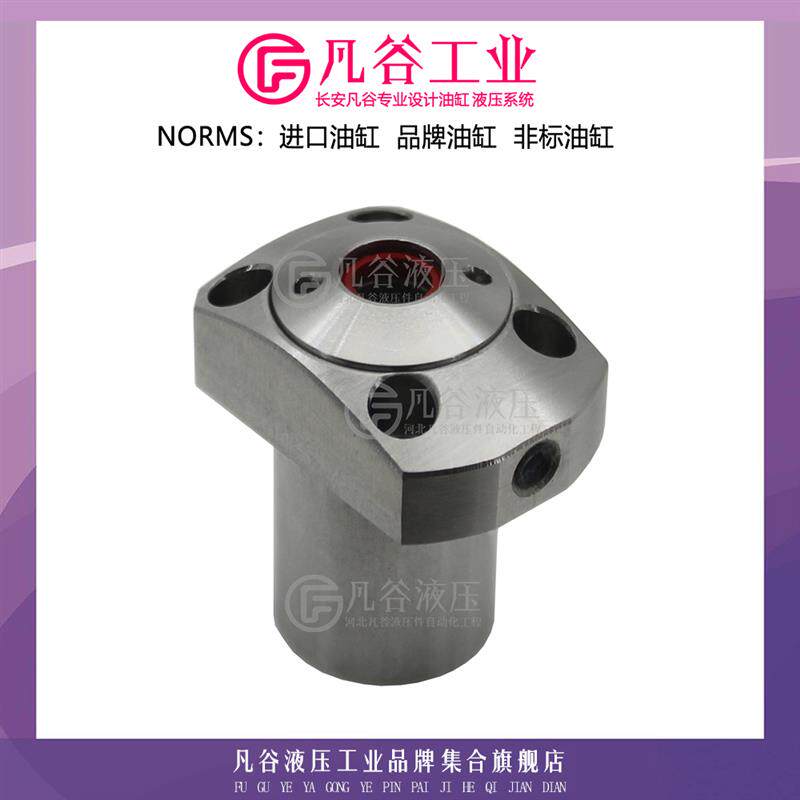 考世美KOSMEK油压支撑器油缸WNA0250-G-D 模具单动法兰式液压油缸