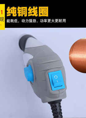 不锈钢试块电动刻字笔刻金属雕刻笔刻字机小型手持式电刻笔打码笔
