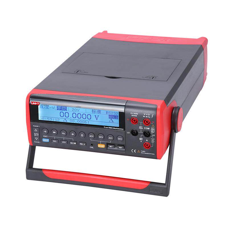 UT805A+台式数字万用表液晶显示高精度五位半台式万用表