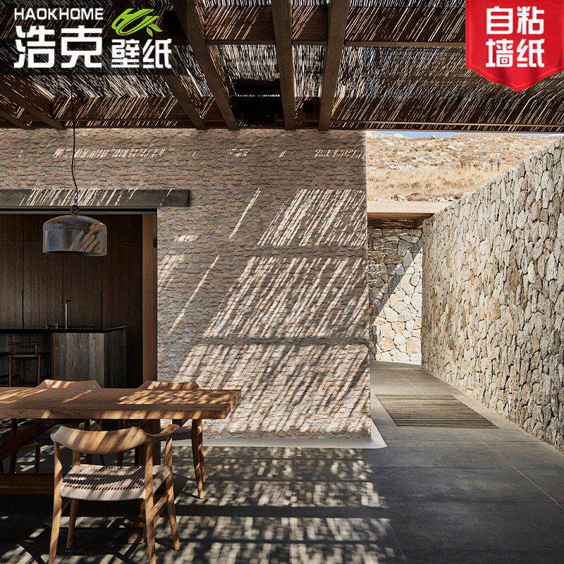 仿真石头自粘墙纸复古砖头砖纹砖块墙贴纸防水防潮加厚自贴墙壁纸