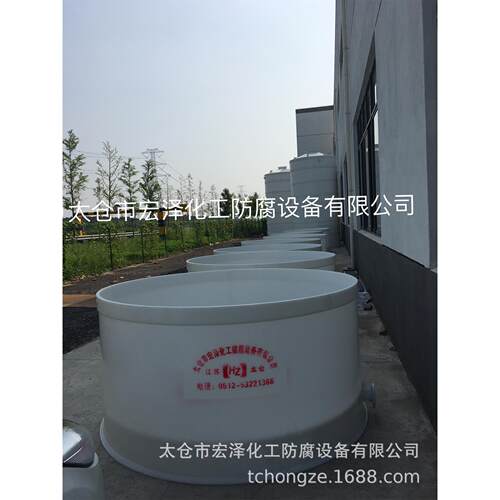 PP真空抽滤槽塑料真空抽滤桶PP真空过滤槽聚丙烯真空抽滤槽