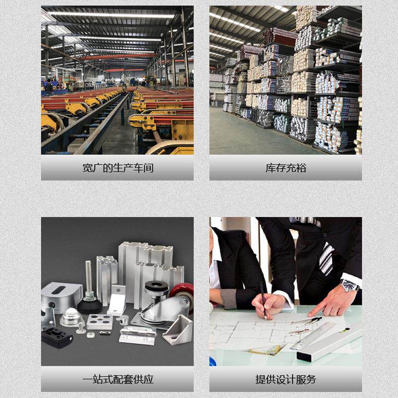 第三代精益管工作台铝合金线棒管接头型材28mm铝管连接件代精益管