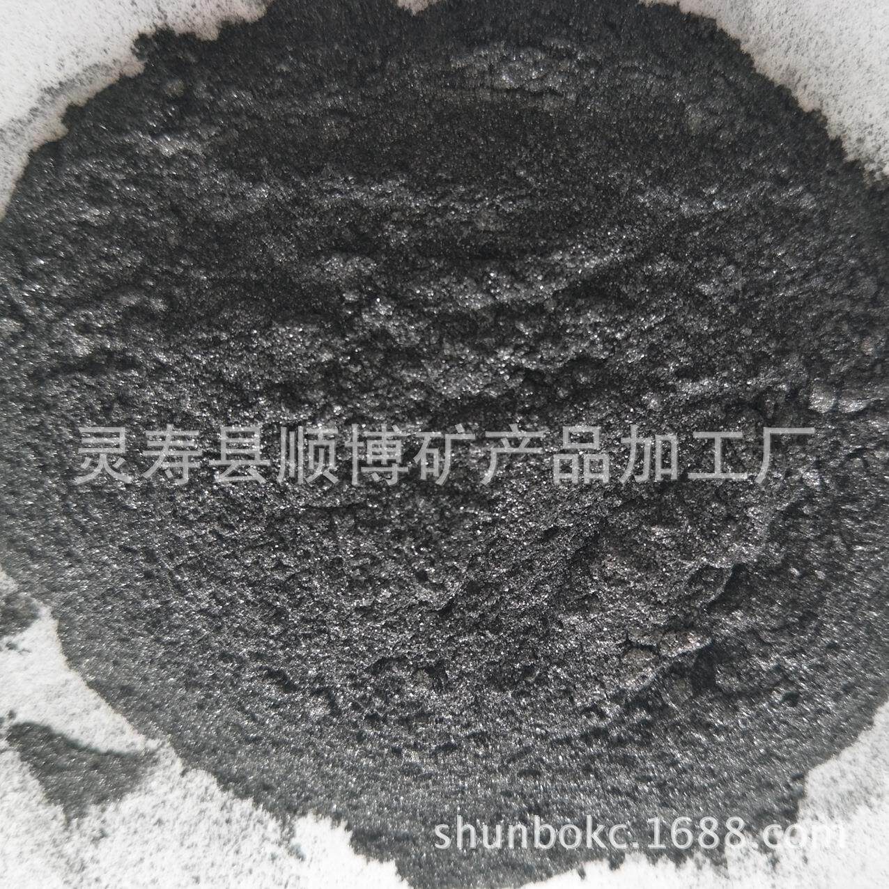 石墨粉鳞片石墨膨胀石墨石墨土状石墨粉
