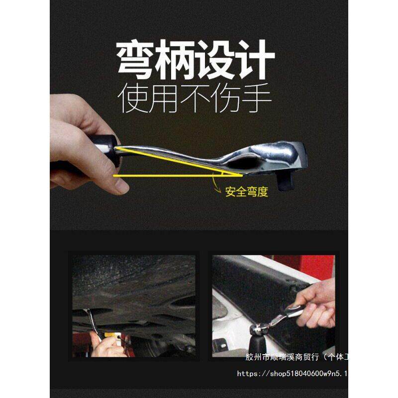 大飞扳手套筒工具套装大号汽修组合修车用的汽车工具大全全套包邮
