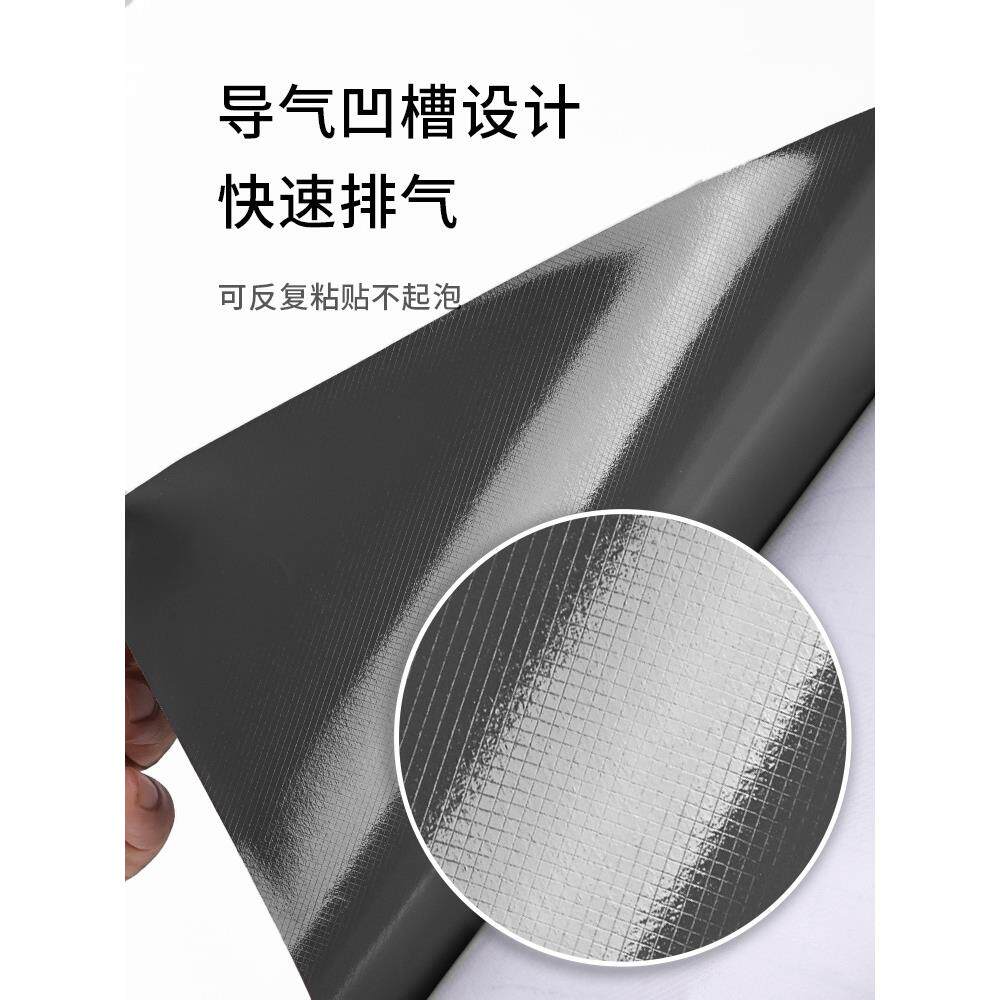A5L加厚肤感橱柜贴纸柜子柜门改色贴膜衣柜桌面墙纸自粘白色家具