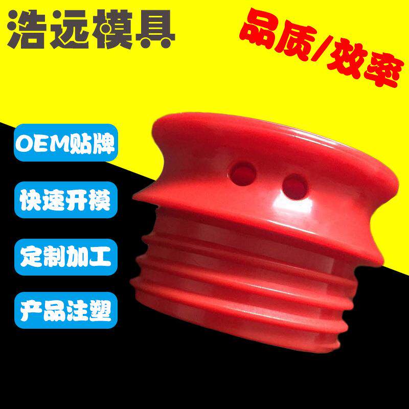 定货安全帽注塑模具塑料头盔注塑加工电动车摩托车保护头盔模具