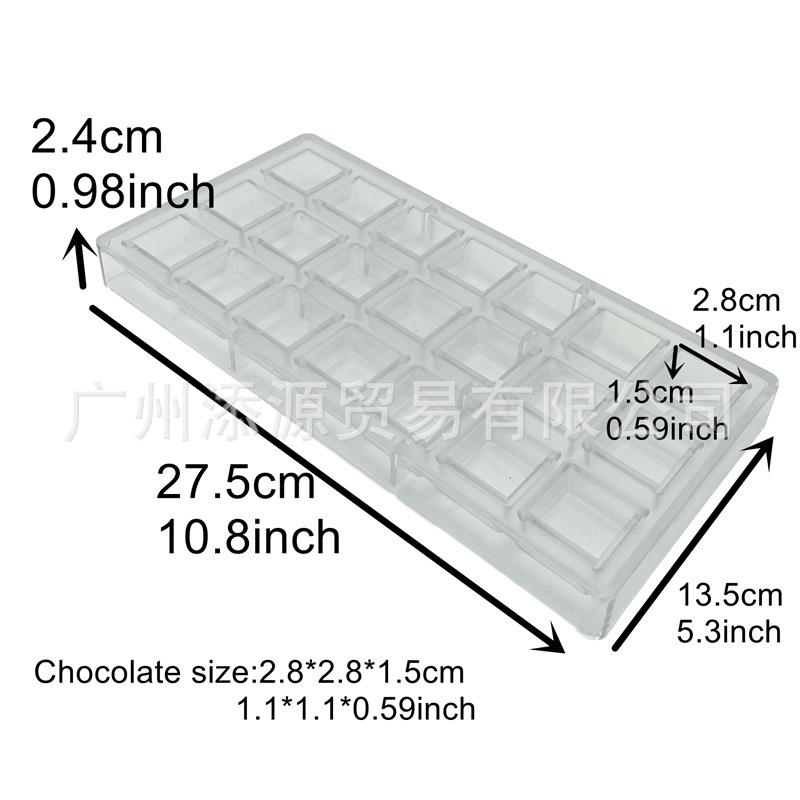 新品PC塑料硬模2.8cm法式21连立方正方形巧克力模烘焙用具