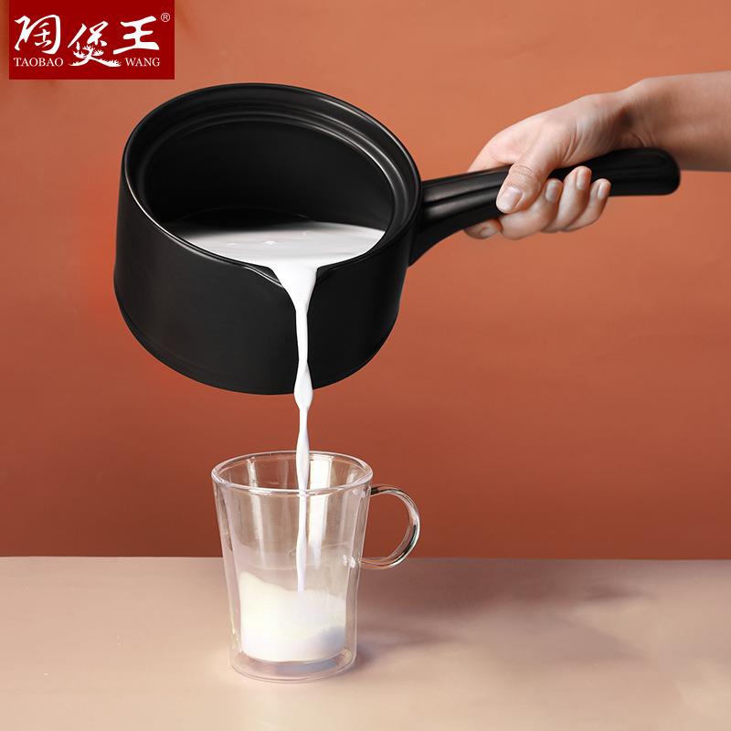 耐高温奶锅宝宝辅食锅家用煮泡面牛奶锅单柄手柄汤锅砂锅