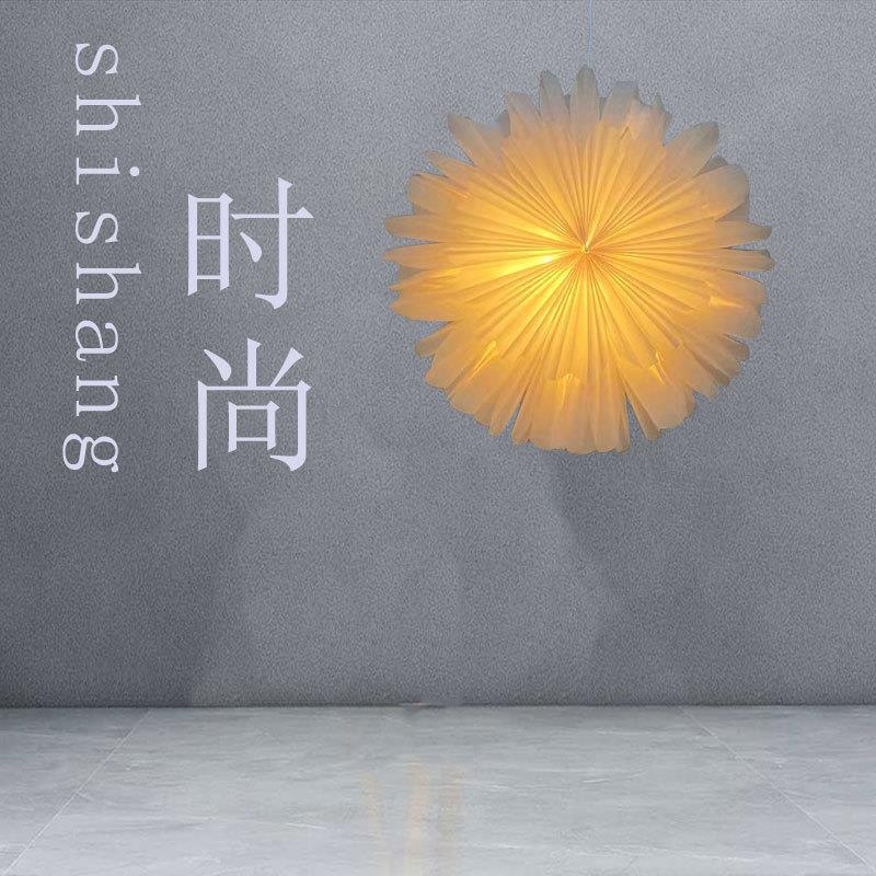北欧现代简约新款纸花双层星星吊灯窗台卧室书房吊灯婚庆会展灯罩