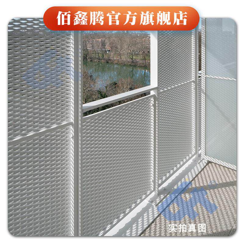菱形金属网板扇形铝网板幕墙铝板网片室内吊顶拉伸铝合金天花网格
