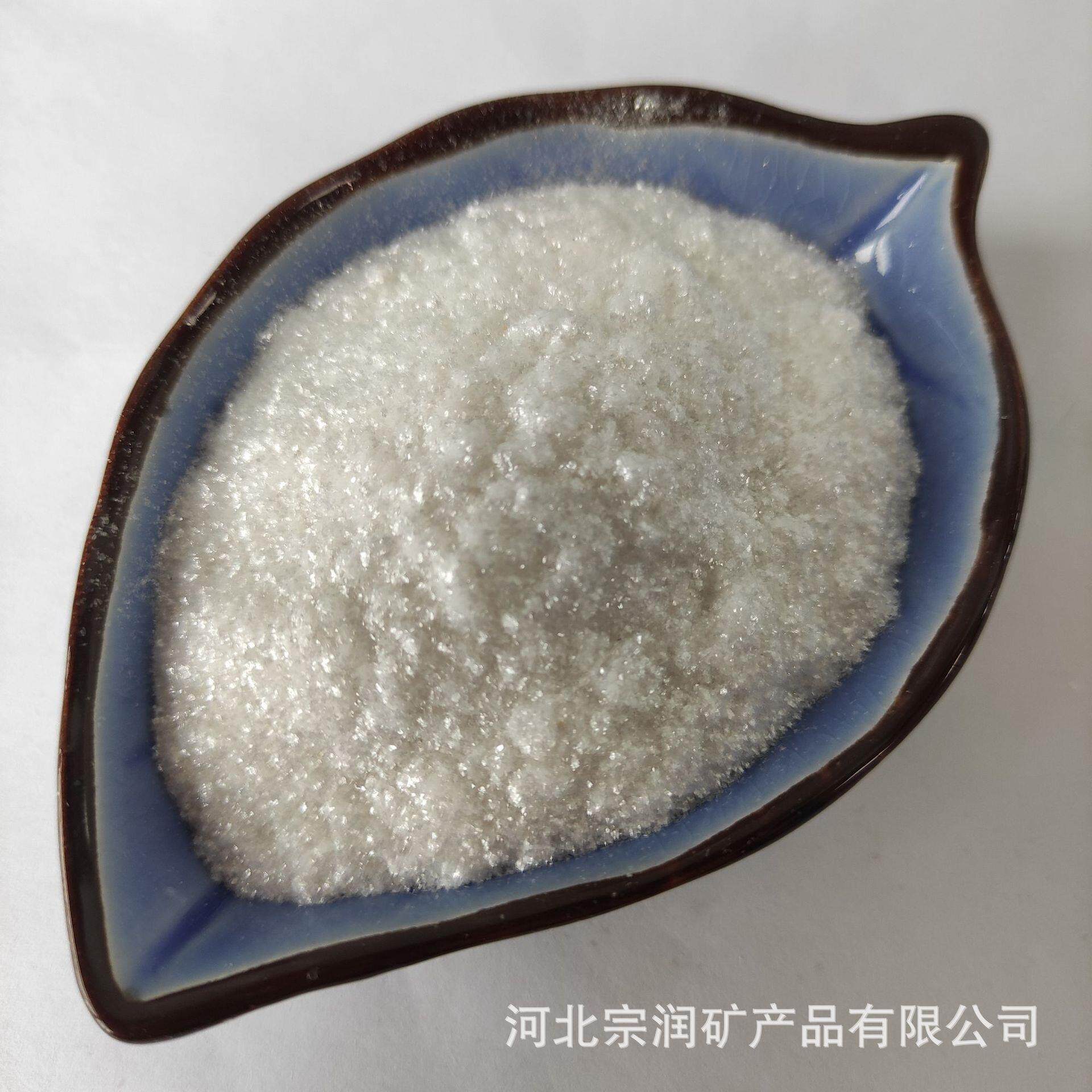 合成云母内外墙装饰涂料用云母粉云母碎化妆品用云母粉彩色云母