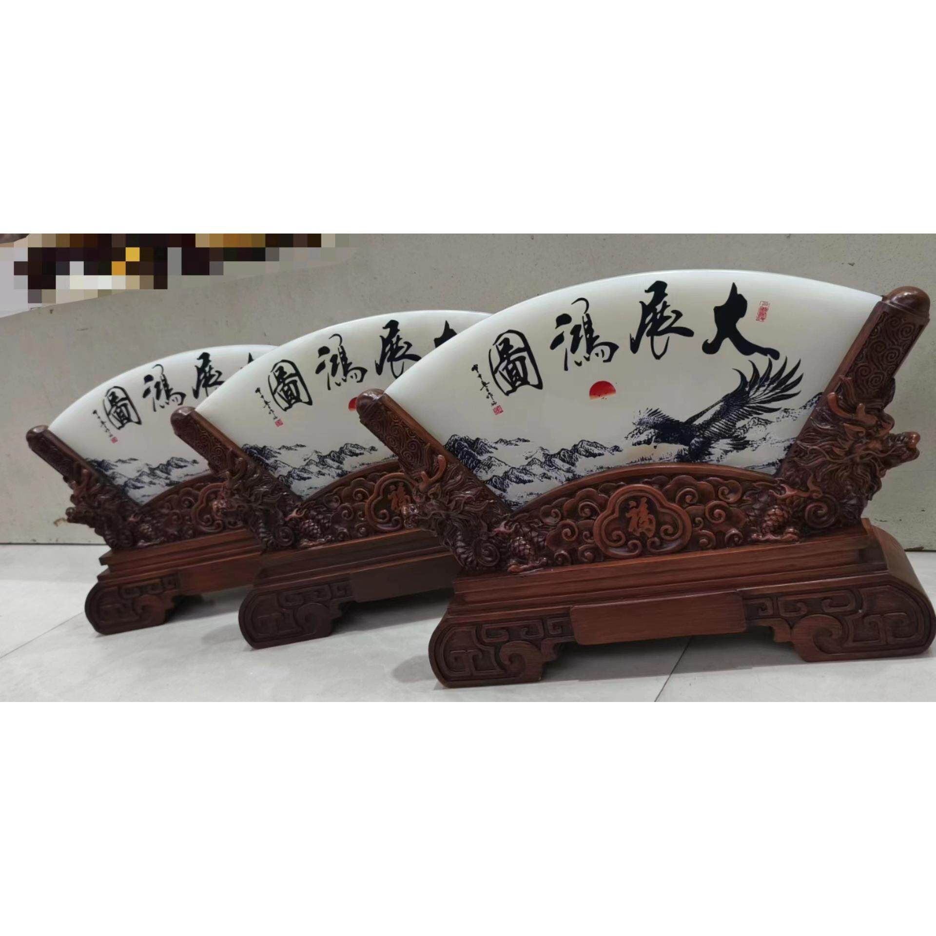 天然玉石屏风摆件开业乔迁礼品家居客厅玄关装饰品玉雕大展宏玉屏