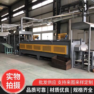 【振华电设生炉】网带淬回火炉退火炉连续产ZH-BLF线炉工业电热处