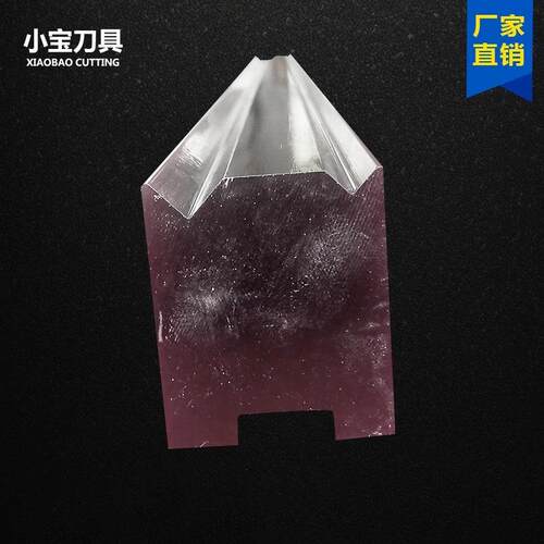 数控折弯机模具上下模圆弧折弯门框成型双V非标大弯刀尖刀平刀模