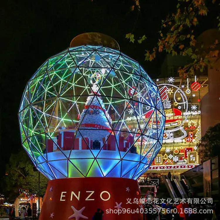 义乌新款商业街广场幻彩亚克力LED发光球商场宣传景户外