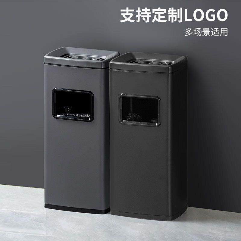 不锈钢垃圾桶酒店大厅商场用写字楼公共场所电梯口带烟灰缸灭烟桶