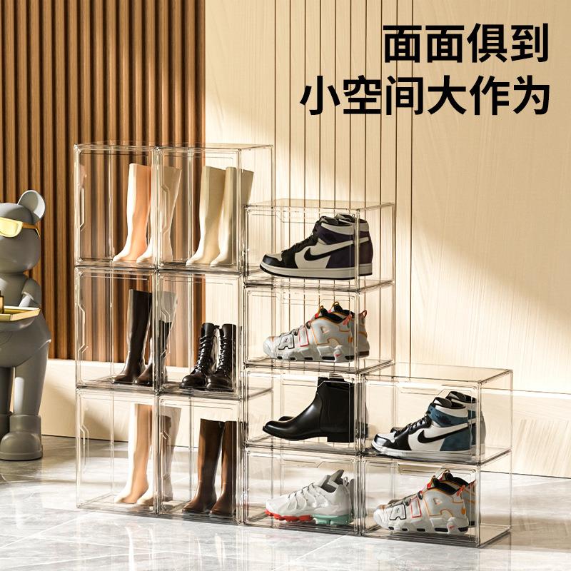 加厚透明鞋盒磁吸各种球鞋收纳盒.运动鞋展示柜.防潮防尘鞋柜收纳