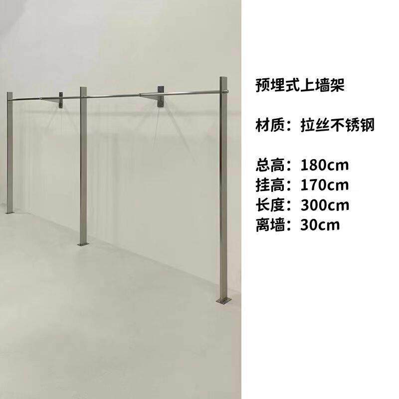 买手店展示架工业风陈列架不锈钢货架落地上墙架服装店挂衣架