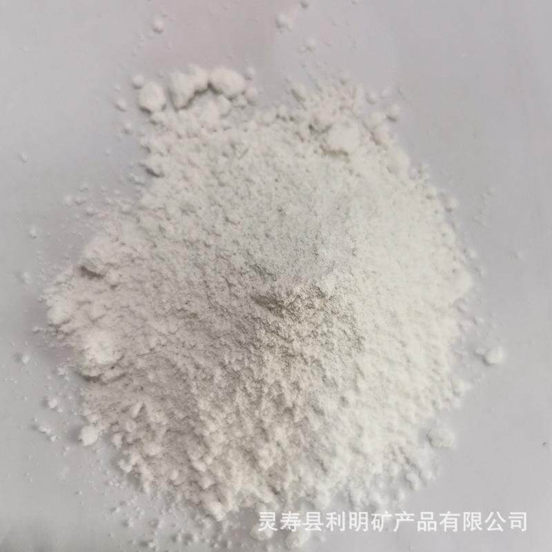 粉白云母1250目涂料用银白粗细高闪珠光粉内外墙工业填充料原料