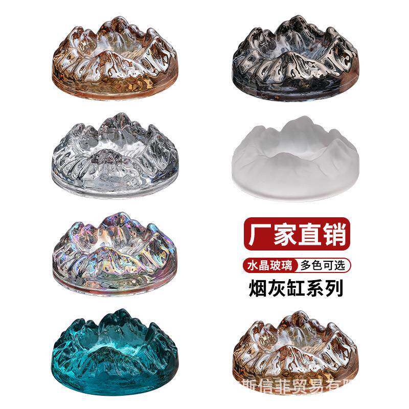 水晶玻璃烟灰缸新中式创意长白山高颜值雪茄圆形办公室烟缸