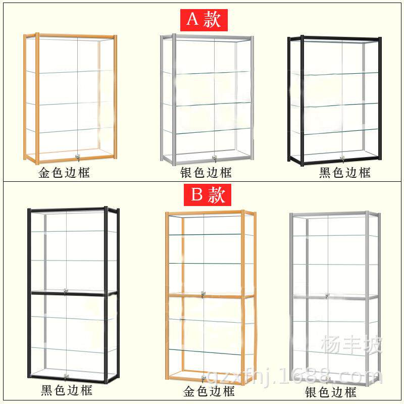 医药药品柜台储物玻璃柜药房药店展柜西药展示柜货架