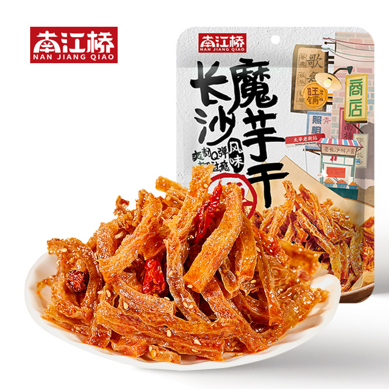 南江桥辣条魔芋干食品湖南长沙特产香辣劲道爽口辣条魔芋爽小零食