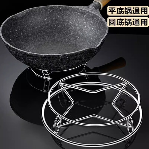 不锈钢锅架厨房家用置物架子放锅盖隔热防烫锅具锅垫支架蒸架收纳