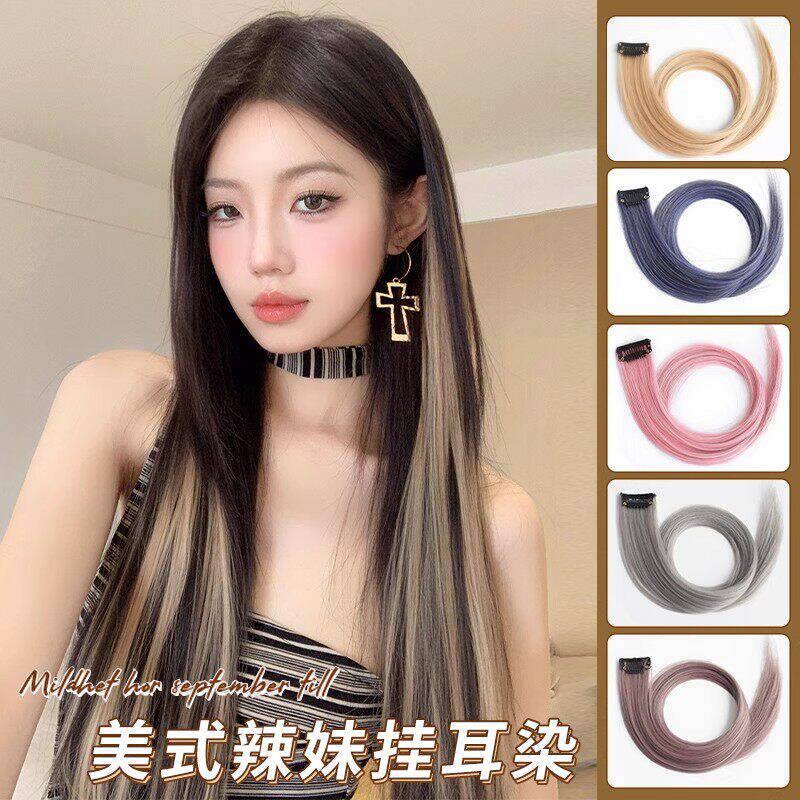挂耳染假发片女挑染亚麻金长直发