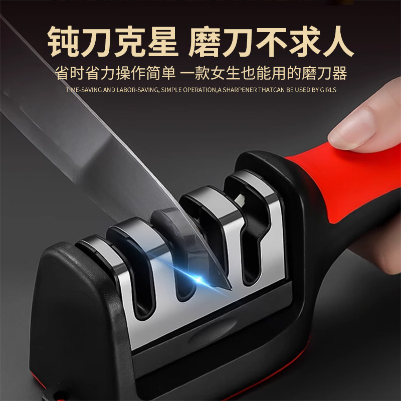 磨刀神器家用菜刀磨刀石商用专业正品天然石头快速磨刀架开刃正宗