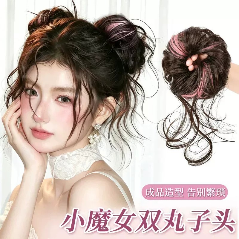 挑染龙须丸子头假发女仿真发圈自然蓬松盘发神器假发花苞头假发包