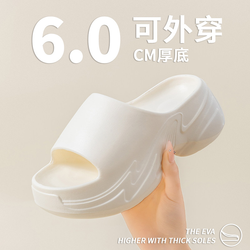 增高跟厚底拖鞋女夏季外穿2025新款时尚一字拖松糕凉拖防滑沙滩鞋